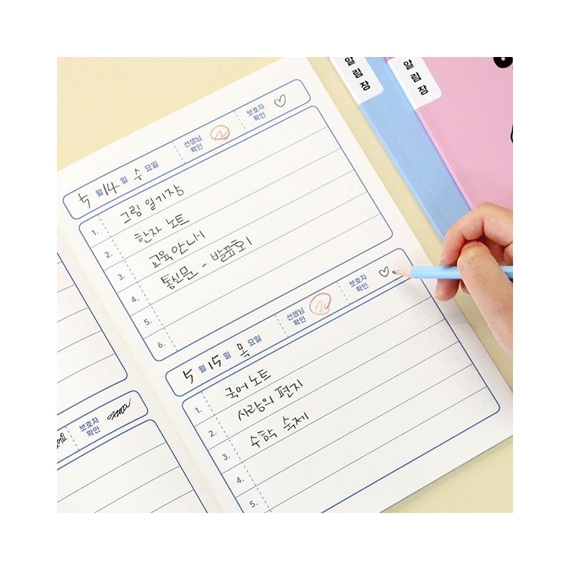 Stationery and Office Supply Notebook Set for school, and desk