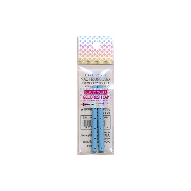 Beauty Nailer jeruburasi only Cap Set of 2 GBC – 1 Matte Pink