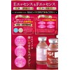 Selvic F Essence FGF High Concentrated Serum, 0.7 fl oz