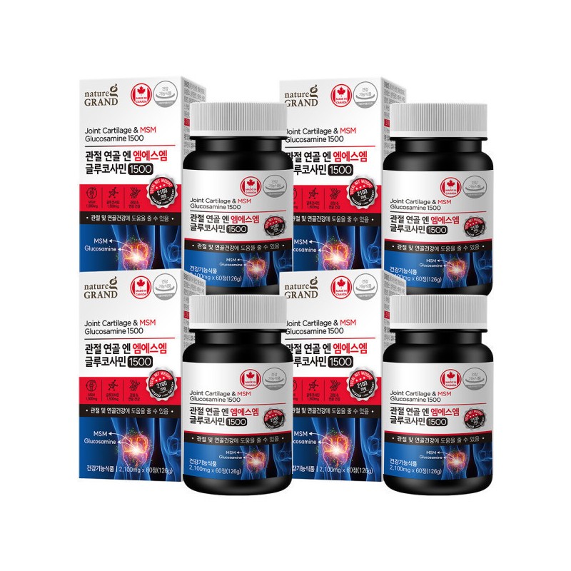 Elenital MSM MSM Joint Glucosamine 4 bottles, 4 months supply