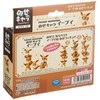 Pokemon Eevee Nose Character NOS-78