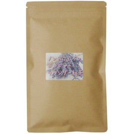 Bando Tea (Caffeine-free) Ginger Lavender Tea 0.1 oz (2.5 g) x 10 Bags