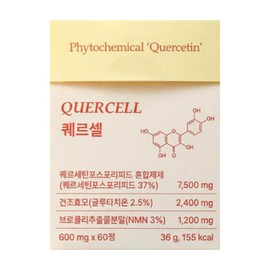 Dr. Quer Quercell review Quercell advertisement Quercell efficacy and effect purchased with my own money 60 tablets / 퀘르셀 후기 퀘르쎌 광고 내돈내산 케르셀 효능 효과 60정