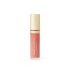 Napoleon Perdis Phat X Juicy Plumping Gloss In The Nude