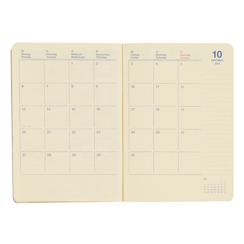 Delphonics Notebook, 2026 Version, Starts October 2025, Om A6, Monthly