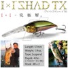 Megabus IXI SHAD TX Kazumi Magic 2.2 inches (57 mm)