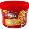 Campbell's Chunky Soup, Classic Chicken Noodle Soup, 15.25 Oz Microwavable