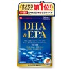 DHA & EPA 30 tablets (1 tablet per day, 30