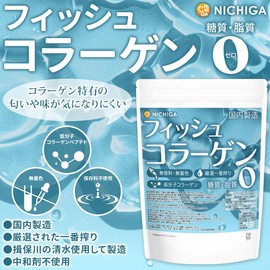 NICHIGA (Nichiga) Fish Collagen Powder 17.6 oz (500 g) Made in Japan, Low Molecular Weight Collagen Peptides, Premium First Extraction, Zero Sugar and Zero Fat, Unflavored and Uncolored [01]