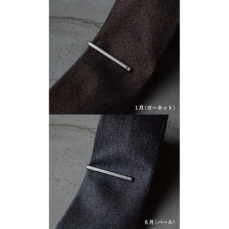 Tabarat Tps-164 Birthstone Crystal Glass Tie Clip, Men's, 4 Sides,