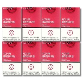 Sellerhub 뉴트리디데이 시그니처 콜라겐 비오틴 800mg 8개 (S18447028) Nutri Day Signature Collagen Biotin 800mg 8 Pieces