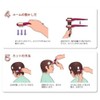 Salone Haircutting Brush (Red)