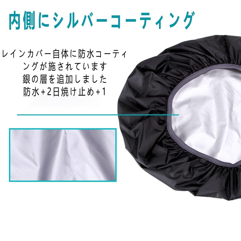 Backpack Cover, Waterproof, Rain Cover, Rain Cover, Heavy Duty, High