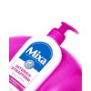 Mixa D3673400 Intensive Firming Body Lotion for Smoother Skin with