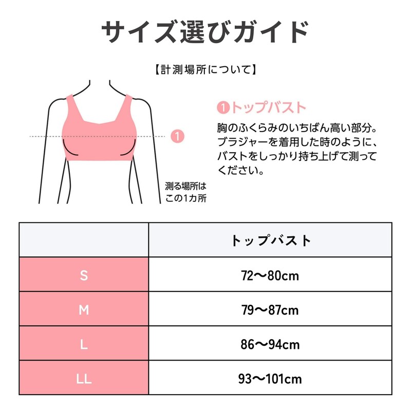[ルシアン] ジュニアブラ 部活ブラ 綿でさらさら ガールズ グレー(25SS)