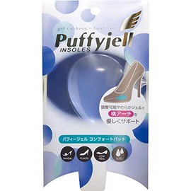 Puffy Gel Insole, Puffy Gel Comfort Pad, Women's, One Size Fits Most