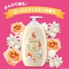 Johnson Body Care Extra Care Aroma Milk, 16.9 fl oz