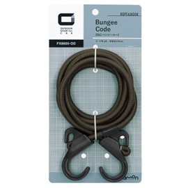 Amon OGC 8605 Bungee Cord, Total Length 4.9 Feet (1.5 m), Cord Diameter 0.3 Inches (8 mm), Versatile Tough Stretch Cord for Securing Loads, Adjustable Length