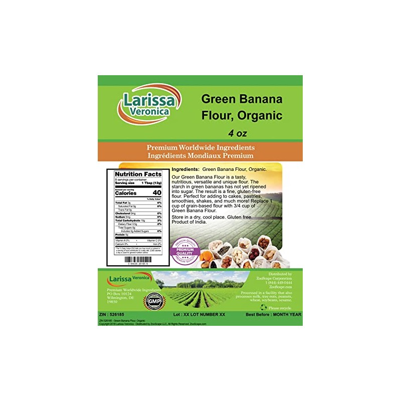 Green Banana Flour, Organic (4 oz, ZIN: 526185)