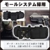 KeepRise Tactical Belt, Survival Game, Wide Design, Mesh Material, Custom,