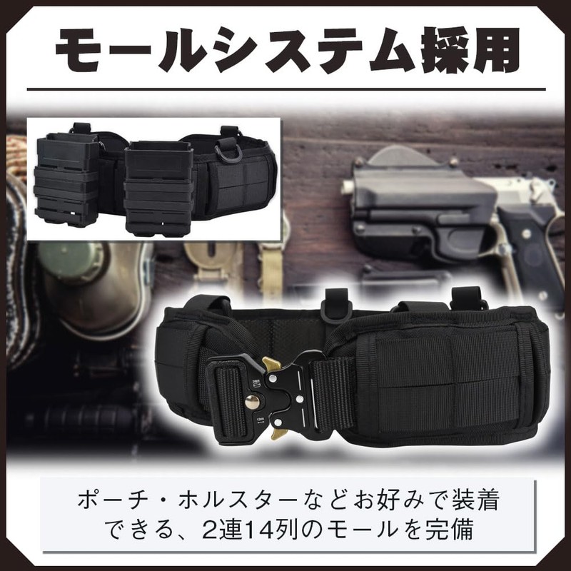 KeepRise Tactical Belt, Survival Game, Wide Design, Mesh Material, Custom,