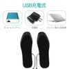 YFFSFDC Electric Heated Insole, USB Heated, Cold Protection, Foot Warm,