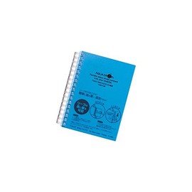 Lihit lab AQUA DROPs N-1665-8 Twist Note (Thick), 8 Blue, A6 Vertical Type (S Shape), 17 Holes