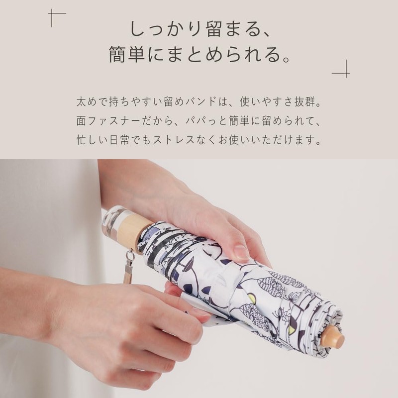 小川(Ogawa) 日傘 レディース 晴雨兼用折りたたみ傘 UVカット率&遮光率99.9%以上 遮熱加工 安全手開き 50cm koruko コルコ
