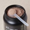 Extreme [NEO택배][익스트림] 밸런스드 프로틴&류신 헬스 단백질보충제 1kg 1통(25일) [NEO Delivery][Extreme]