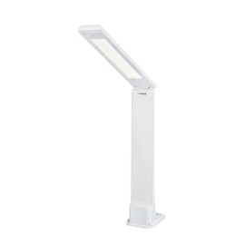 Lightcraft Cordless Folding Lamp