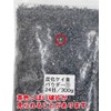 4071 PPLS Silicon Carbide Polishing Powder Black Powder Abrasive Sand