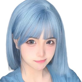 Emmor Wig, Short Bob Wig, Women's Wig, Fashion, Full Wig, Popular, Small Face, Natural, Heat Resistant, Harajuku Cosplay Wig