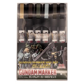 GSI Creos GMS127 Gundam Marker MSV Set Model Paint