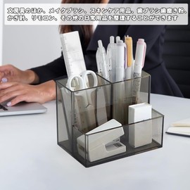 PAVIKE Pen Stand, Acrylic, Pen Stand, Stylish, Pen Holder on the Desk, 3 Tier Compartments, Pen Stand, Dust and Dirt Not Conspicuous, For Organizing Your Desk Stationery, Pens, Small Items, Stationery
