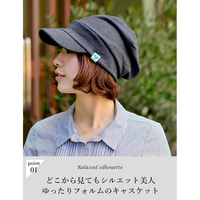 Nakota Sweats Newsboy Cap, Spring and Summer, Hat, A Hat