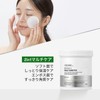 VT COSMETICS Leadle S Mild Toner Pad, 80 Sheets, Skin