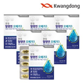 Guangdong Blood Circulation Omega 3 60 capsules 6 boxes (12 months supply) / Antioxidant for eye health / 광동  혈행엔 오메가3 60캡슐 6박스(12개월분) / 눈건강 항산화