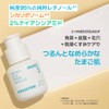 【Large Capacity】【innisfree】Retinol CICA Repair Serum 50ml 【Genuine Product】 Firmness, pores,