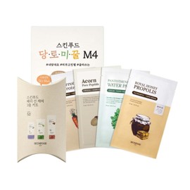 Skinfood [Experience Special] Skinfood berry sunscreen 3-piece kit (45ml total of 3 types of hydrating/soothing/vitalizing) + 4-piece Dangtomi honey mask pack set free / 스킨푸드 [체험특가] 스킨푸드 베리선크림 3종키트 (수분/진정/생기 3종 총 45ml)+당토미꿀 마스크팩 4종세트 증정