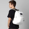 JanSport SuperBreak Backpack (White)