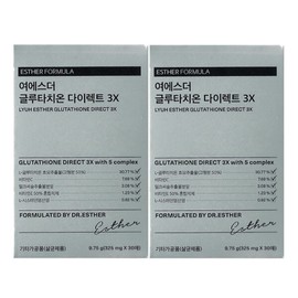 Esther Formula 에스더포뮬러 여에스더 글루타치온 다이렉트 3X 325 mg x 30매 2개 / 써클 Esther Formula Ye Esther Glutathione Direct 3X 325 mg x 30 sheets 2 pieces / Circle