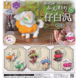 Daikyoya Collection Fluffy Shirasawa 2 [6 Types Set of 6 Types] Gacha Capsule Toy