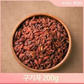 붉은빛 건강함 구기자 특품 200g 우려먹는 구기자차 Red Healthful Goji Berry Special 200g Brewable Goji Berry Tea