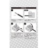 amon simple connection branch connector, 12 VDC, 200W or less/24