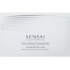 Sensai Cellular Performence Total Finish Compact Case