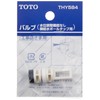TOTO Valve (for Horizontal Water Supply Ball Tap) THY584