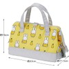 Skater KGA1-A Insulated Lunch Bag, Mouth-shaped, Miffy, 21