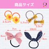 Kids Hair Rubber Set, Set of 10, Ribbon, Flower, Hairband,