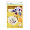 Pigeon Baby Tableware Set, Mickey & Friends (All Baby Tableware