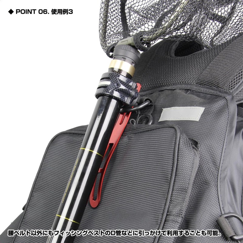 PROX PX8742RK Tamoholder Slim Body V3 RK (Red x Black)